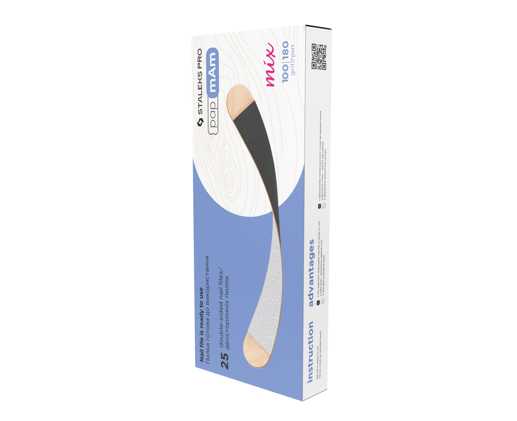 DWCEMix-22-100-180 (1) Limas desechables de doble cara con base de madera Staleks papmAm Mix 100/180 gr. 25 ud. - Imagen 1